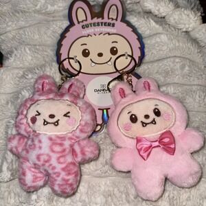 Monster‎ Plush Bag Backpack Clip Keychain 2 Pink Cutesters Danbar Global